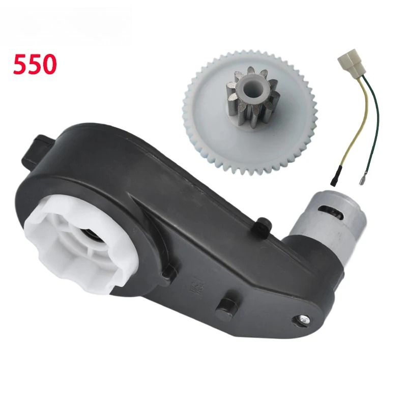 Motorcycle Gear For Kids - 6V 12V 24V RS390 RS550 Motor