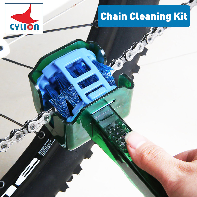 Motorcycle Gear Clearance - Sikat Pembersih Rantai Sepeda Cylion, Sikat