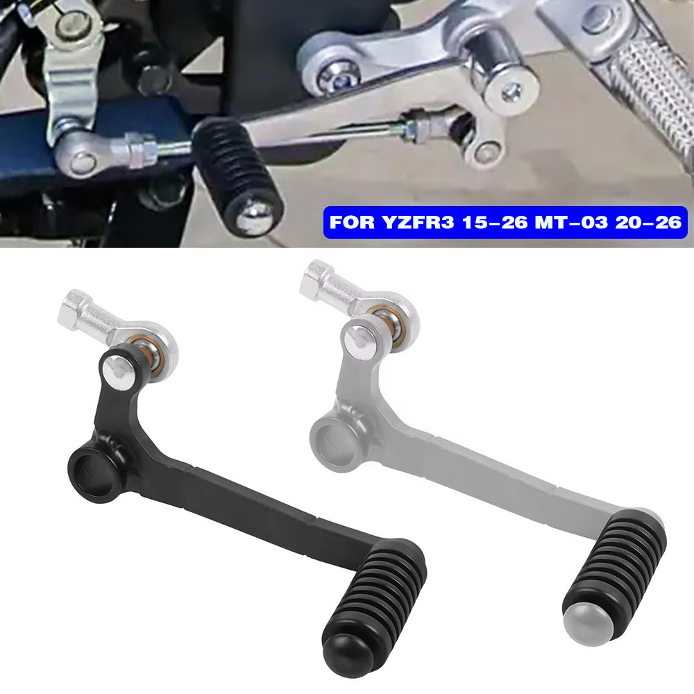 Motorcycle Gear Change - Tuas Persneling Untuk Yamaha YZF-R3 YZFR3
