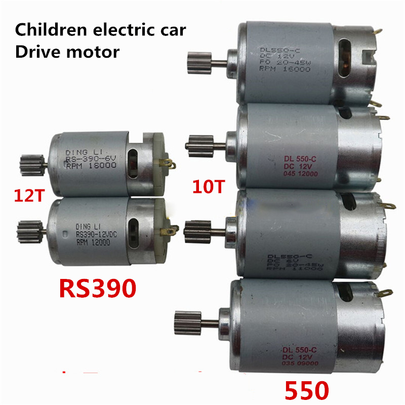 Motorcycle Gear For Kids - RS 390 550 Motor Berkendara DC
