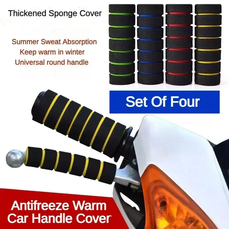 Sarung tangan motor skuter ele - Motorcycle Gear Lever Rubber ulasan dan harga