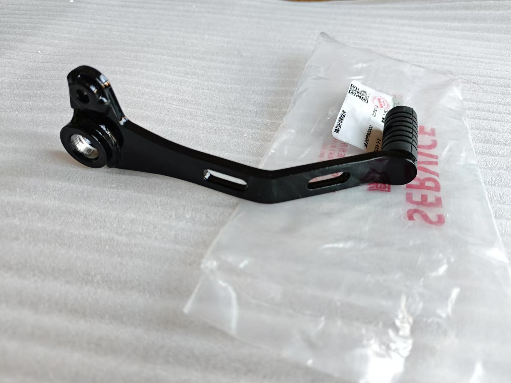 Tuas Persneling Pedal Gigi Mot - Motorcycle Gear Change ulasan dan harga