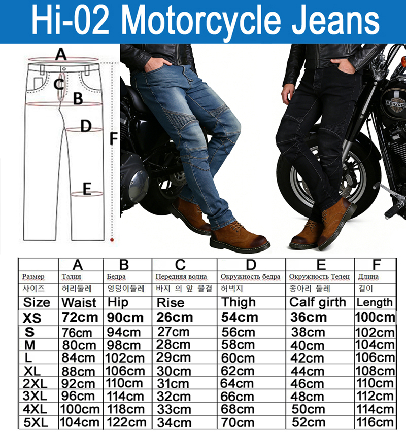 Celana Jeans Motor Trail Hitam - Motorcycle Gear Jeans ulasan dan harga