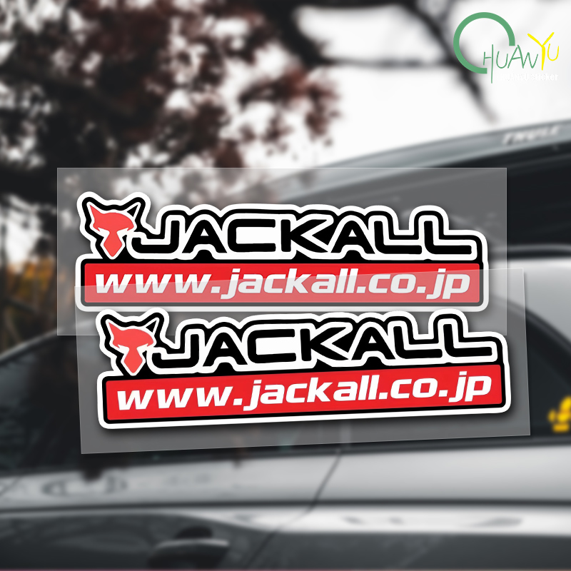 Stiker joran pancing cocok unt - Motorcycle Gear Bundle ulasan dan harga