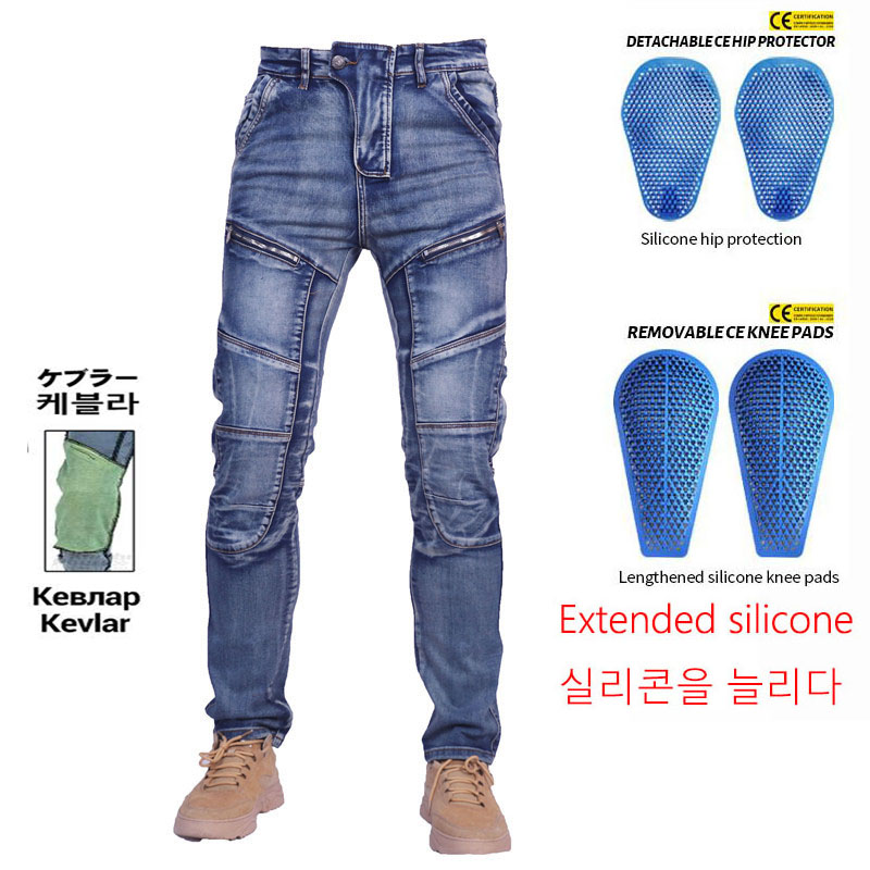 KV03 /KV04 celana Jeans sepeda - Motorcycle Gear Jeans ulasan dan harga