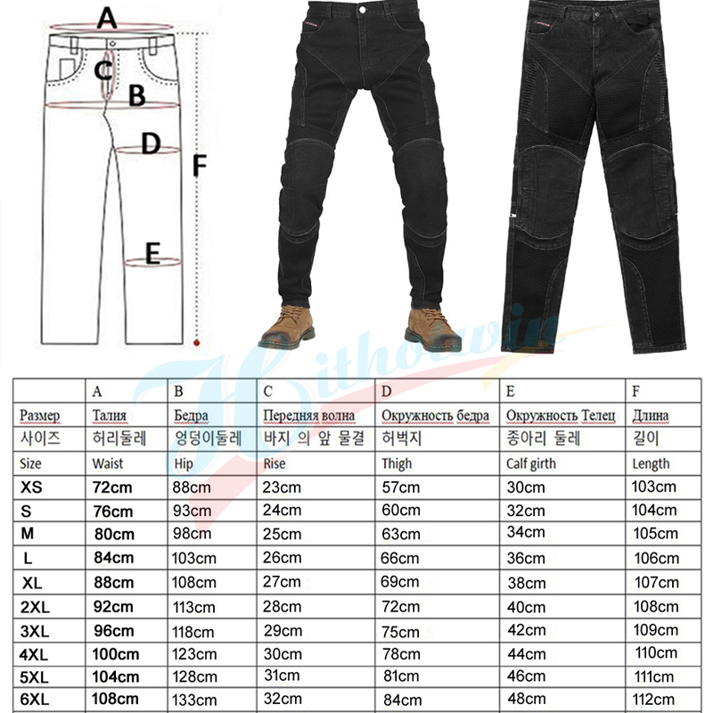 Celana Motor Pria Musim Panas  - Motorcycle Gear Jeans ulasan dan harga